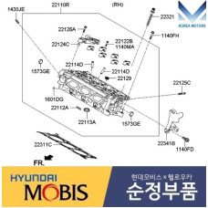 mobis head cylinder g6dg g6dh g6dj hyundai kia 2011-20